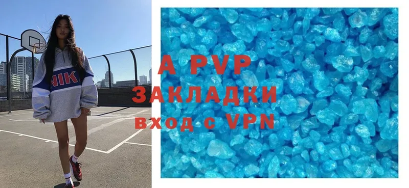 Alfa_PVP СК КРИС  Ижевск 